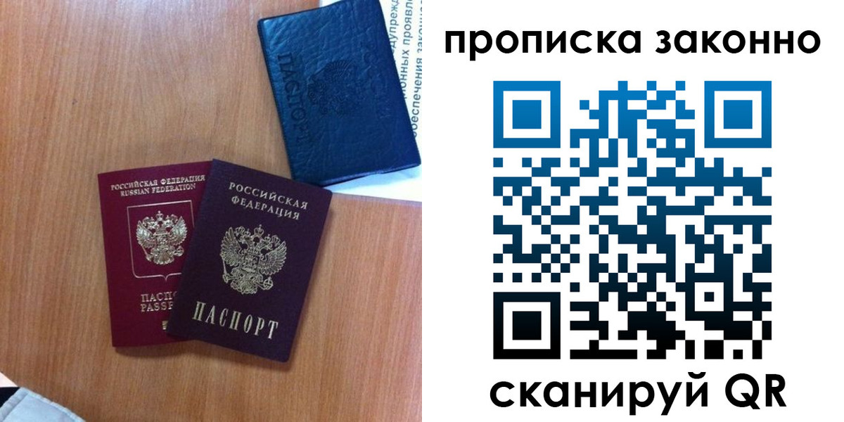форма 3 в Эртили